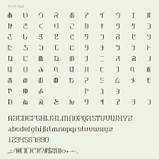 日本語デザインフォント デザインワークに使える和文セレクト書体集 日本語デザインフォント デザインワークに使え テキストデザイン タイポグラフィのロゴ フォント デザイン