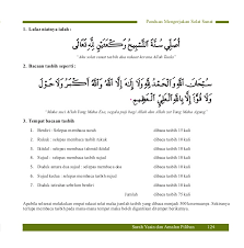 Membaca doa setelah sholat wajib. 6 Solat Sunat
