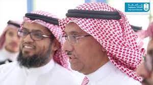 مسارات القبول في الكلية العسكرية للطلاب والطالبات. Pscems Ksu Rector Visit March 2019 ÙƒÙ„ÙŠØ© Ø§Ù„Ø£Ù…ÙŠØ± Ø³Ù„Ø·Ø§Ù† Ø¨Ù† Ø¹Ø¨Ø¯Ø§Ù„Ø¹Ø²ÙŠØ² Ù„Ù„Ø®Ø¯Ù…Ø§Øª Ø§Ù„Ø·Ø¨ÙŠØ© Ø§Ù„Ø·Ø§Ø±Ø¦Ø© Youtube