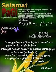 Mari jemput mentari pagi, dengan secangkir semangat senin pagi. Assalamualaikum Sahabat Umma Selamat Pagi