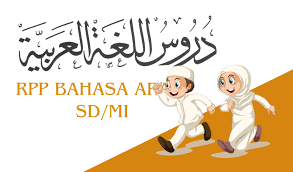 Rpp bahasa dan sastra arab sma penyusun: Rpp Bahasa Arab Sd Mi