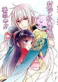 houshin shinai engi houshin shinai engi 8 อ าน houshin shinai engi 8 th houshin shinai engi ch 8 th houshin shinai engi ตอนท 8 แปลไทย ม งงะ ค ร ก น ยาย