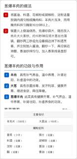 pin by 主陈on 食谱 t 300