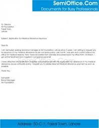 How do a request memorandum? Application For Medical Allowance Issuance Samplesemioffice Com