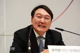 문대통령인줄 몰랐다 윗선에서 확인도 했다 계층. Ekbblste Gwc5m