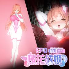 星月庇护所Crescent Shelter | Kemono