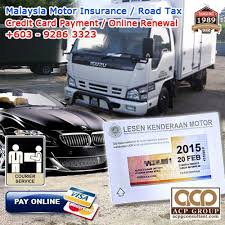 Suggestions will appear below the field as you type. C Permit Lorry Motor Insurance Malaysia Acpg Management Sdn Bhd