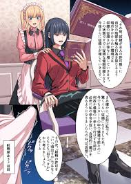 Yamahata Rian hentai videos, GIFs, and images | R34.app