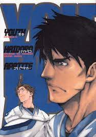 Eyeshield 21 Doujinshi Comic Book Sakuraba x Shin Hiruma x Musashi Hydro  Appetit | eBay