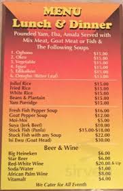 Aso rock is a restaurant that serves african on 13824 farmers blvd in jamaica, ny. Aso Rock Menu In Jamaica New York Usa