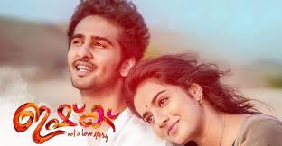 Latest malayalam movies online released in 2020, 2019, 2018. New Malayalam Movie Names 2019 Zona Ilmu 3