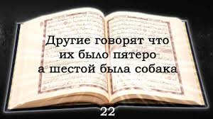 дуа для исполнения желания ее можно читать раз в жизни Pin On Islam