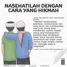 Doa Bayar Hutang Mendesak Direktori