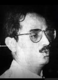 Dr. Nadeem Ehsan (@NdmEhsan)