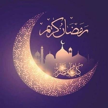 رمضان كريم 2026‎ (@RamdanKareem2022) • Facebook