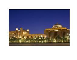 وظائف جامعة الأميرة نورة 2021 في الرياض للرجال والنساء. Ù…Ø³Ø§Ø­Ø© Ø¬Ø§Ù…Ø¹Ø© Ø§Ù„Ø§Ù…ÙŠØ±Ø© Ù†ÙˆØ±Ø©