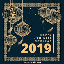 Download Chinese New Year 2019 Background For Free In 2020 Vector Free Installation Art Design Chinese New Year