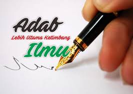 Hadits tentang kewajiban menuntut ilmu beserta latin dan. Pelajarilah Adab Sebelum Mempelajari Ilmu Halaman 1 Kompasiana Com