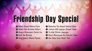 Friends that never ask you about your life or how you are feeling are not interested in getting to know you if you or your friend has had a rough day, one person may dominate more of the conversation. Happy Friendship Day Songs Make Out With Your Best Friends Steemit