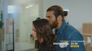 Erkenci Kus Early Bird Episode 12 Trailer 2 Eng Tur Subs Episode Trailer 2 Music Film