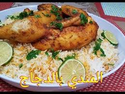 pin on yamani arabic food