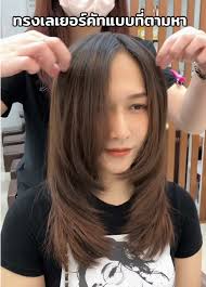 ตำนานหวี ที่สุดแล้ว โนสปอน!!!