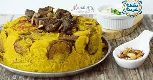 تطبيق منال عفيفي food chicken meat