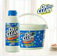 oxi clean魔净多用途污渍专家500g 清洁强力去渍 淘宝网 cleaning animal coffee suncatcher craft