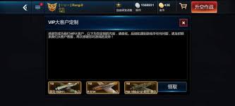 Download war wings apk v5.5.63. R Warwings Reddit Post And Comment Search Socialgrep