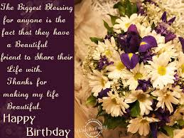 Send happy birthday wishes marathi to your friends & wish them. Happy Birthday Beautiful Friend Quotes Novocom Top