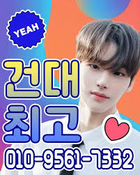 Photos by Janice Dejesus (@janicedejesus71) · January 13, 2026