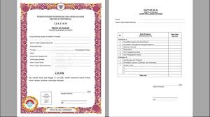 Maka dari itu kepala badan penelitian dan perkembangan kementerian pendidikan dan. Spesifikasi Teknis Dan Bentuk Blangko Ijazah Sd Smp Sma Dan Smk Tahun Pelajaran 2019 2020 Datadikdasmen Com