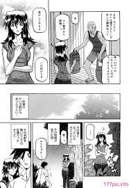 山文京伝] 沙雪の里 [342P] - 第31页 | 177漫畫
