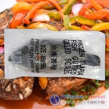 How long does it take for a fish to cook in the oven? Cleaned Tilapia 1pc 450 550g Akabane Bussan