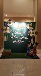 Stay safe and stay home. Rozad Creative Hari Raya Decoration Facebook