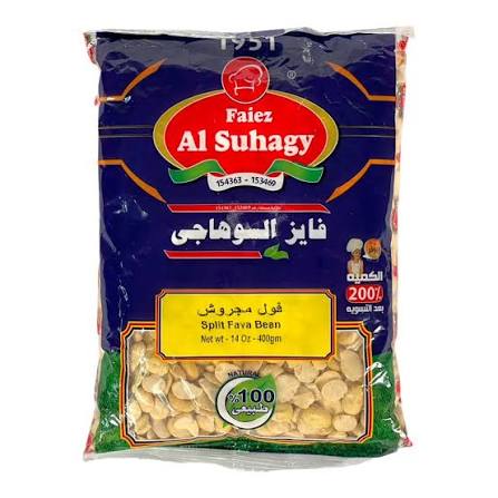 Product Photo: Faiez Al Suhagy Split Fava Beans 900g