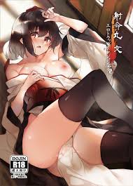 Shameimaru Aya Ero Trap Dungeon Zero 2 comic porn | HD Porn Comics