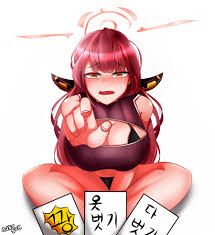 블루아카 옷 벗기 내기아루