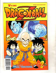 A lot of cool coloring pages for kids and adults, great gift for fans of dragon ball. Lot Of 14 Dragon Ball Z Viz Comic Books 1 2 3 4 5 6 7 8 9 10 11 12 13 14 Cj11 Comic Books Modern Age Viz Superhero Hipcomic