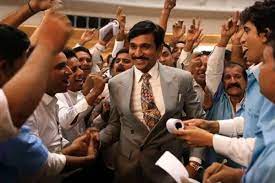 Maybe you would like to learn more about one of these? Scam 1992 The Harshad Mehta Story Review Hugely Watchable Tale Of Ambition And Greed The News Minute