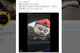 Selain Boneka Mampang Ini 6 Hal Kocak Yang Bikin Indonesia Semakin Dikenal Negara Lain Genmuda Com