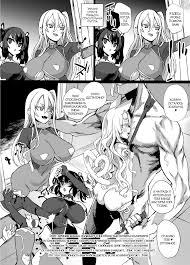 Onahole Transformation hentai videos, GIFs, and images | Rule 34 App