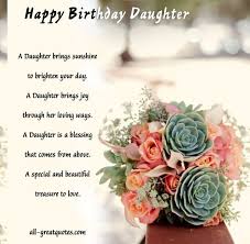 Free Birthday Cards For Daughter From Mom Free Birthday Card For Facebook Birthday Gallery Happy Birthday Quotes For Daughter Happy Birthday Daughter Birthday Greetings For Daughter