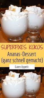 Superfixes Kokos Ananas Dessert Ganz Schnell Gemacht In 2020 Ananas Dessert Gesunde Nachspeise Ananas Dessert Rezepte