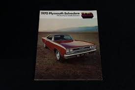 Image result for Black Velvet 1970 Satellite