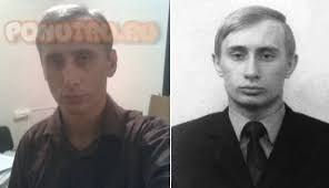 Maybe you would like to learn more about one of these? U Vladimira Putina Poyavilsya Molodoj Dvojnik Foto Pikabu