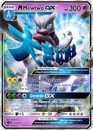 As it's the new year i thought it was time to look again at the top 10 pokemon gxs. So Staraptor Is One Of My Two Favourite Pokemon Along With Luxray And I Feel Like He S Totally Underra Cool Pokemon Cards Rare Pokemon Cards Pokemon Cards