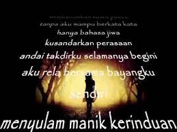 Maybe you would like to learn more about one of these? Iklim Mimpi Yang Pulang Youtube