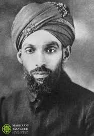 Who is Maulvi Muhammad Din?