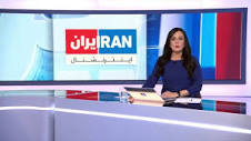 پخش زنده برنامه‌های تلویزیونی بى‌بى‌سى فارسی - YouTube